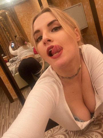 Кристина